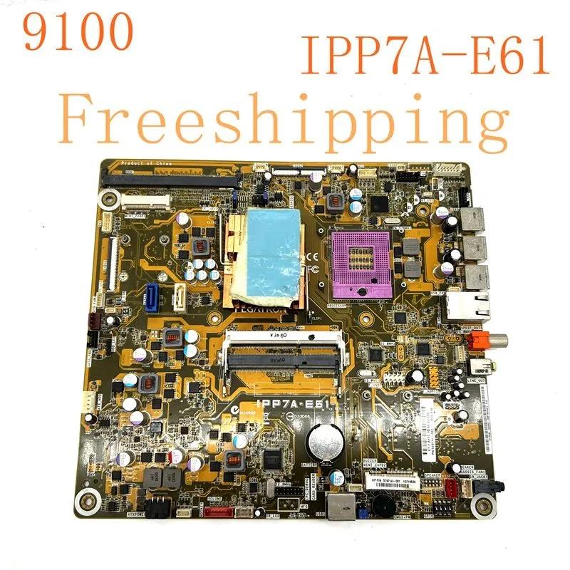 HP ġƮ 9100  IPP7A-E61, DDR4 κ 100% ׽Ʈ Ϸ, 579714-001